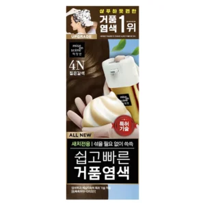 우리도 이렇게하자 미장센염색약 군말없이 소개합니다