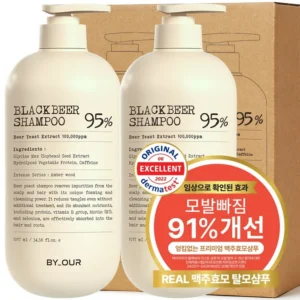 요즘 이게 유행 미친스킨맥주효모샴푸 전합니다