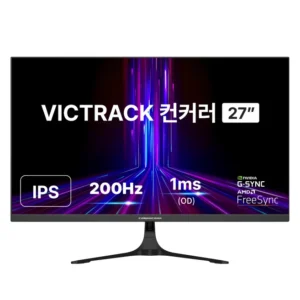 무조건 이득인 벤큐모니터 확인해보세요