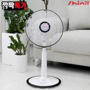 모두가 찾는 신일선풍기 리뷰가 많습니다