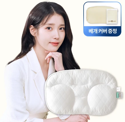 정성을 담은 아이유베개 리뷰가 많습니다
