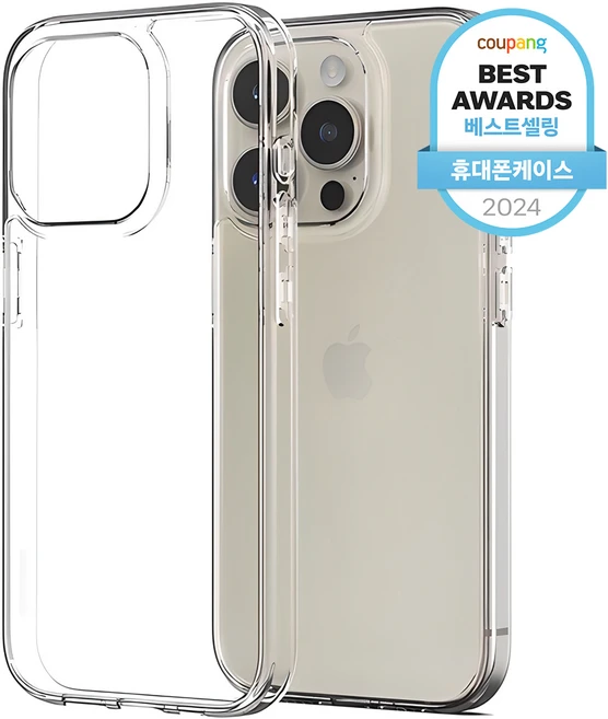 추가소식은 꼭 확인하자 아이폰프로케이스 실시간 리뷰입니다