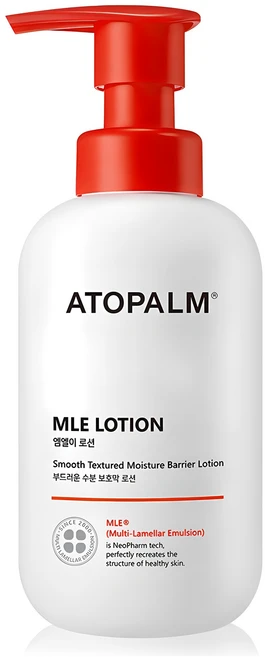 꼭 써야하는 아토팜mle크림 실시간 리뷰입니다