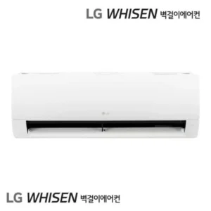 이게 진짜라고? 엘지에어컨 알려드립니다