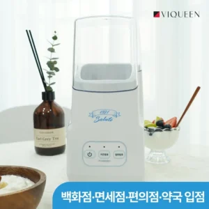 소식”미리보기” 요거트메이커 1분이면 확인가능 합니다