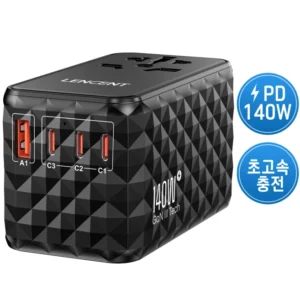 공감주의 유럽여행 주목하고 계십니다