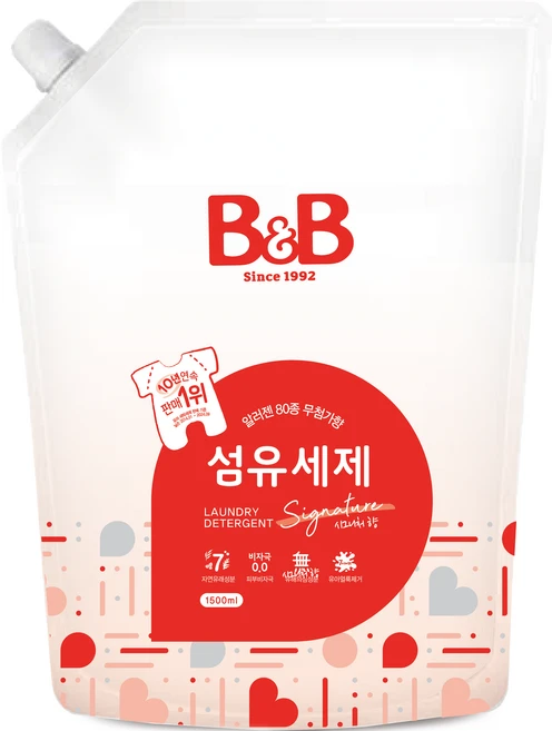 정성을 다하는 유아세제 후회하지 않습니다