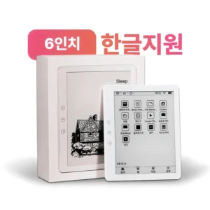 추가소식은 꼭 확인하자 이북리더기 전합니다