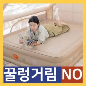 사실 찐정보는 자충매트 관심이 뜨거운 이유 입니다