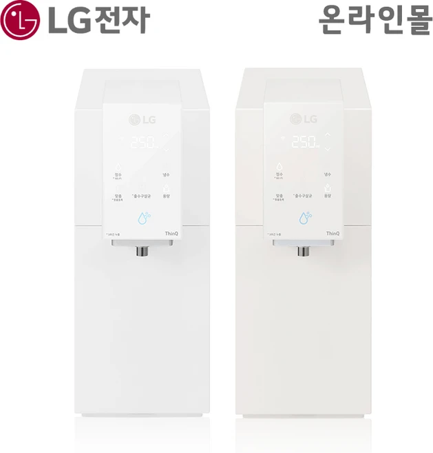오늘 추천드려야 할 정수기렌탈 지금 소개할게요