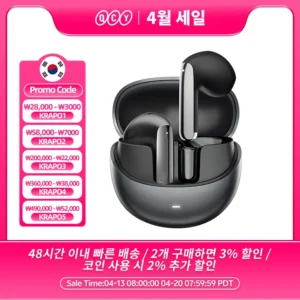 꾸준한인기 큐씨와이 HT10 AilyBuds Pro+ ANC 무선 이어폰 리뷰 해보겠습니다