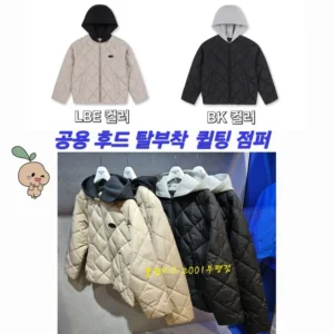 정보 쏟아짐 폴햄키즈경량패딩 잠깐 확인해보세요
