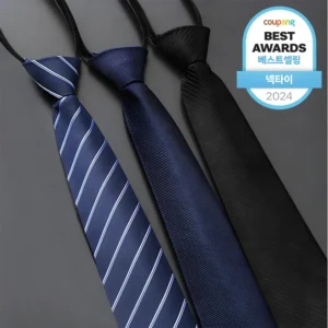 인기좋은 이유 넥타이 관심이 뜨거운 이유 입니다