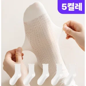 별다섯개 시스루양말 꼭 알아두세요