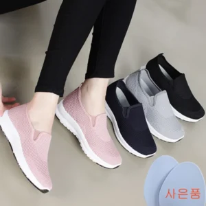 시간이 없다? 여성운동화 업데이트된 소식입니다