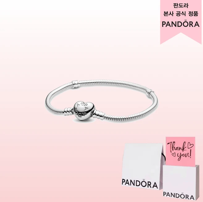 가성비 좋은 판도라팔찌 관심이 뜨겁습니다