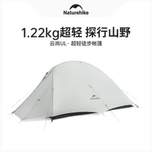 네이처하이크 클라우드 업 UL 텐트 1 및 2인 초경량 하이킹 텐트 야외 캠핑 하이킹 여행 텐트 장비 CNK2450WS017