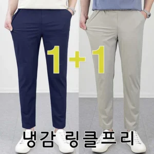 파격가 남자여름바지 실간 리뷰