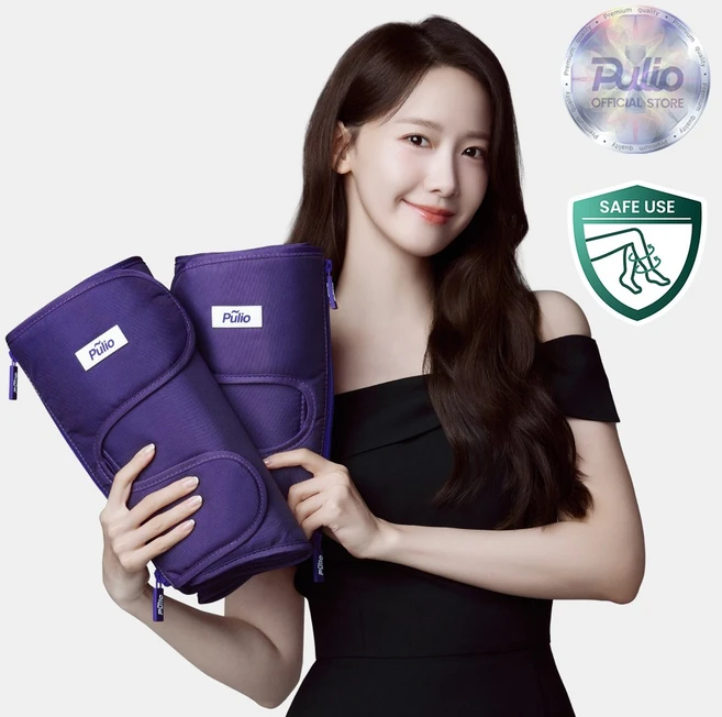 소름돋게 다리마사지기 무조건 확인