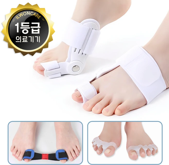 사계절 사랑받는 무지외반증교정기 관심이 뜨겁습니다