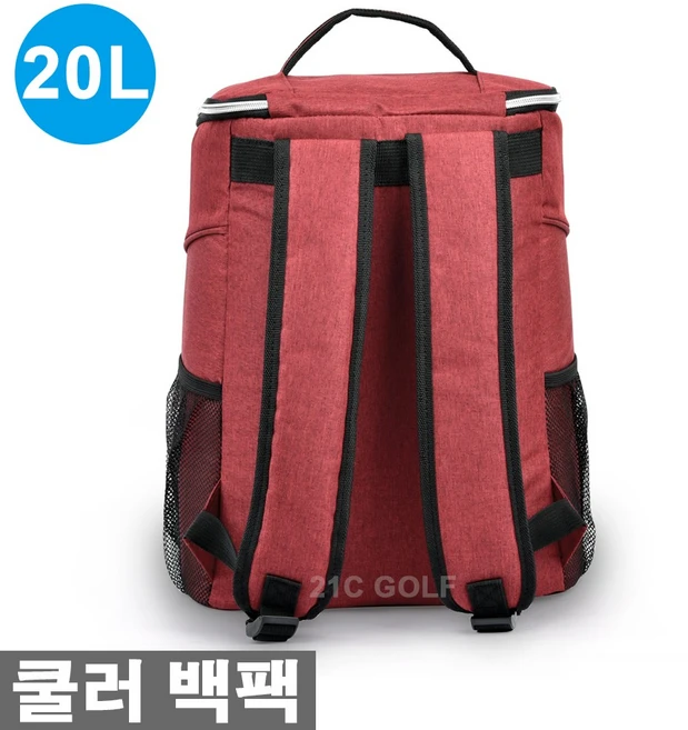 역대급 라인업 보온보냉백팩아이스백보냉가방쿨러백낚시캠핑 추천한 이유입니다