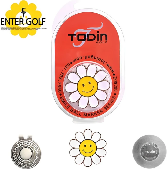 찐친이랑 확인하세요 볼마커 한 번에 알려드립니다