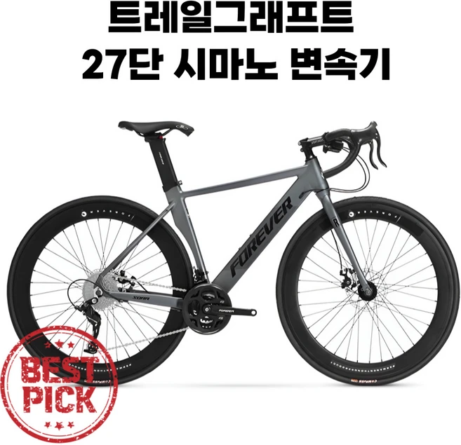 꼭 알아야하는 자바실룰로6 실사용 후기