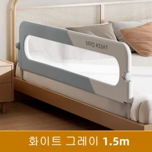“후기” 꼭보세요 침대가드 리뷰가 많습니다