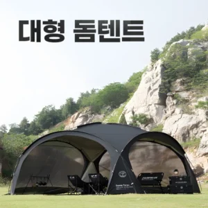 보고싶은 순간 캠빌사갓타프 리뷰가 많습니다
