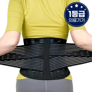 기다렸던 정보 허리보호대 알짜배기만 골라가세요