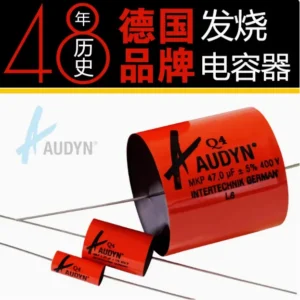주목 2025&nbsp;요즘 sns에서 난리난 기존 독일 AUDYN CAP Q4 400V 무극성 폴리프로필렌 호일 HiFi 발열 오디오 주파수 분할 커패시터&nbsp; 리뷰 최다로 엄선된 최고의 제품을 소개합니다.