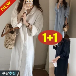 공감주의 셔츠원피스 실간 리뷰