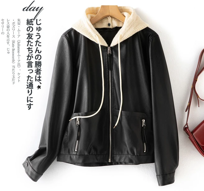 베스트 여성가죽자켓 잠깐 확인해보세요