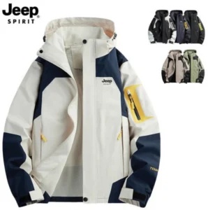 간단소식 점퍼 확인해보세요